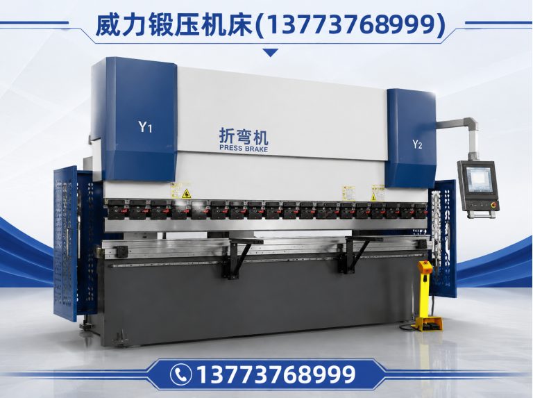南通经济技术开发区液压机展示图